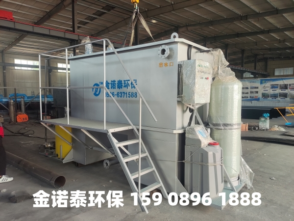 吴忠集成式一体化净水器