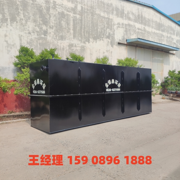 吴忠地埋式一体化污水处理设备