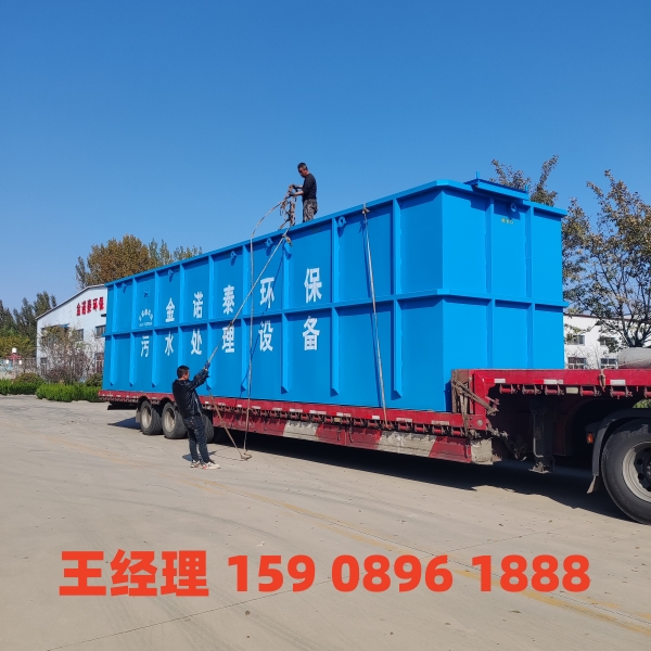 吴忠一体化污水处理设备
