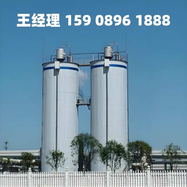 吴忠厌氧反应器