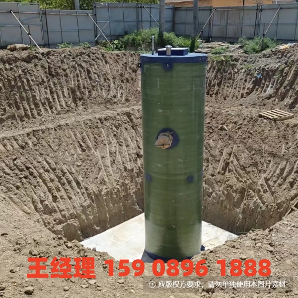 吴忠地埋式一体化污水提升泵站
